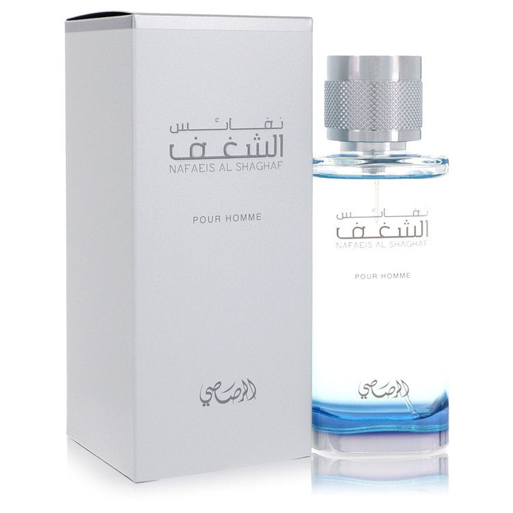 Rasasi Nafaeis Al Shaghaf Perfume By Rasasi For Women