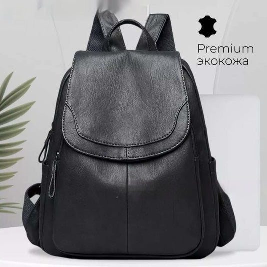 Women's Simple Travel Soft Leather Outdoor Backpack