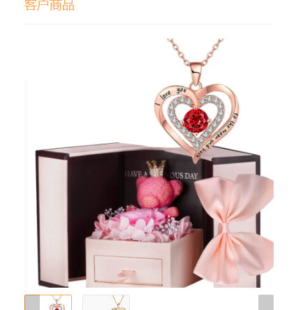 Little Bear Preserved Fresh Flower Gift Box Valentine's Day